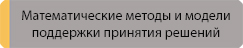 100%x280